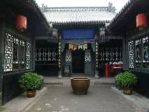 Pingyao-Tianshui